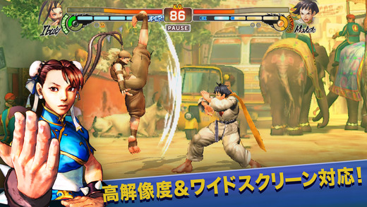 IVھ(Street Fighter IV Champion Edition)ͼ2