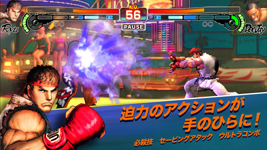 IVھ(Street Fighter IV Champion Edition)İͼ5